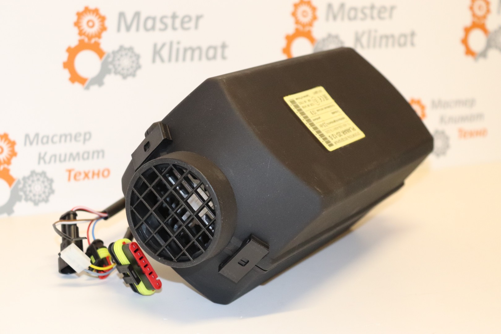 Отопитель Планар 2Б