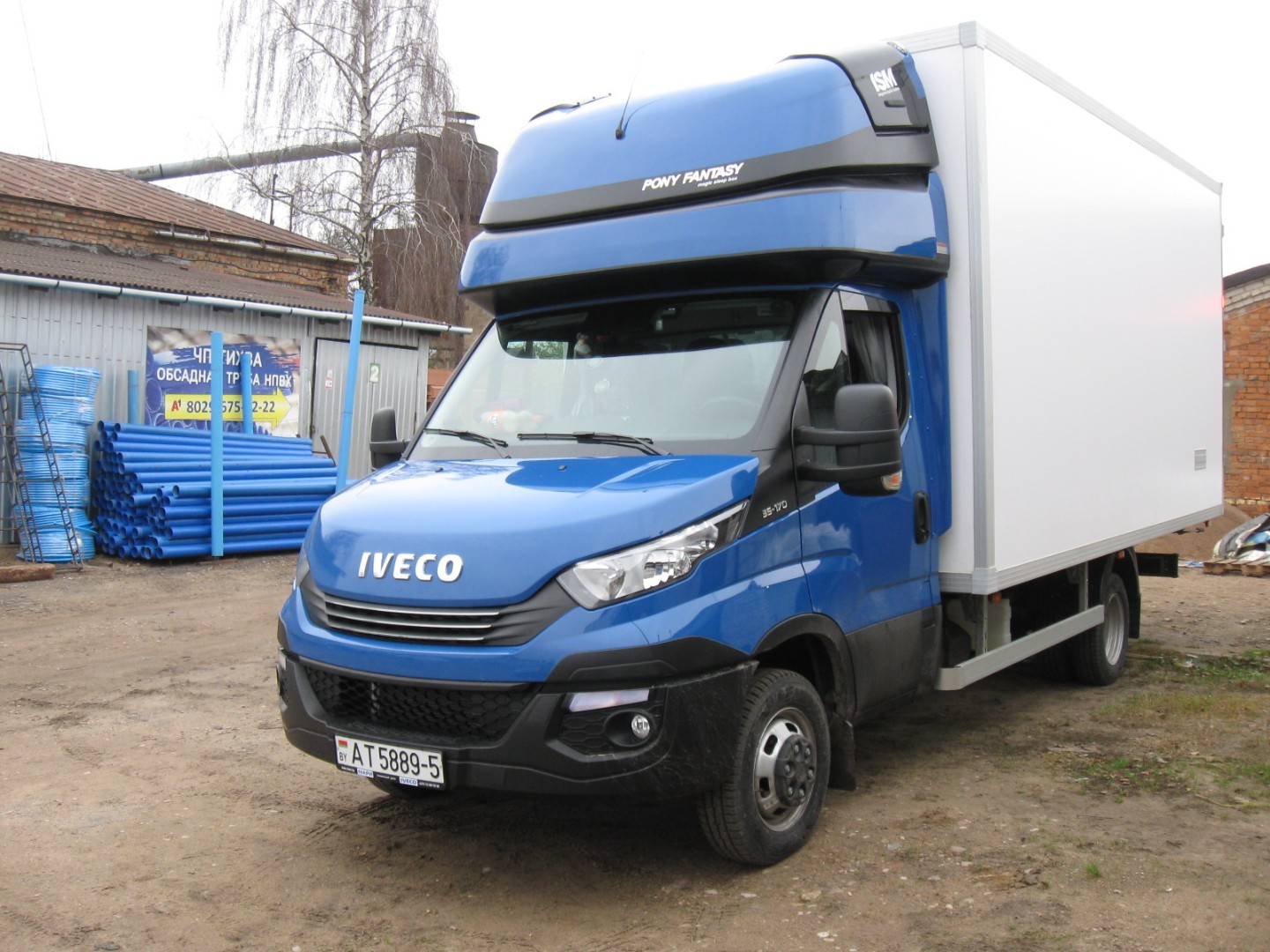 Отопитель Планар 2Б