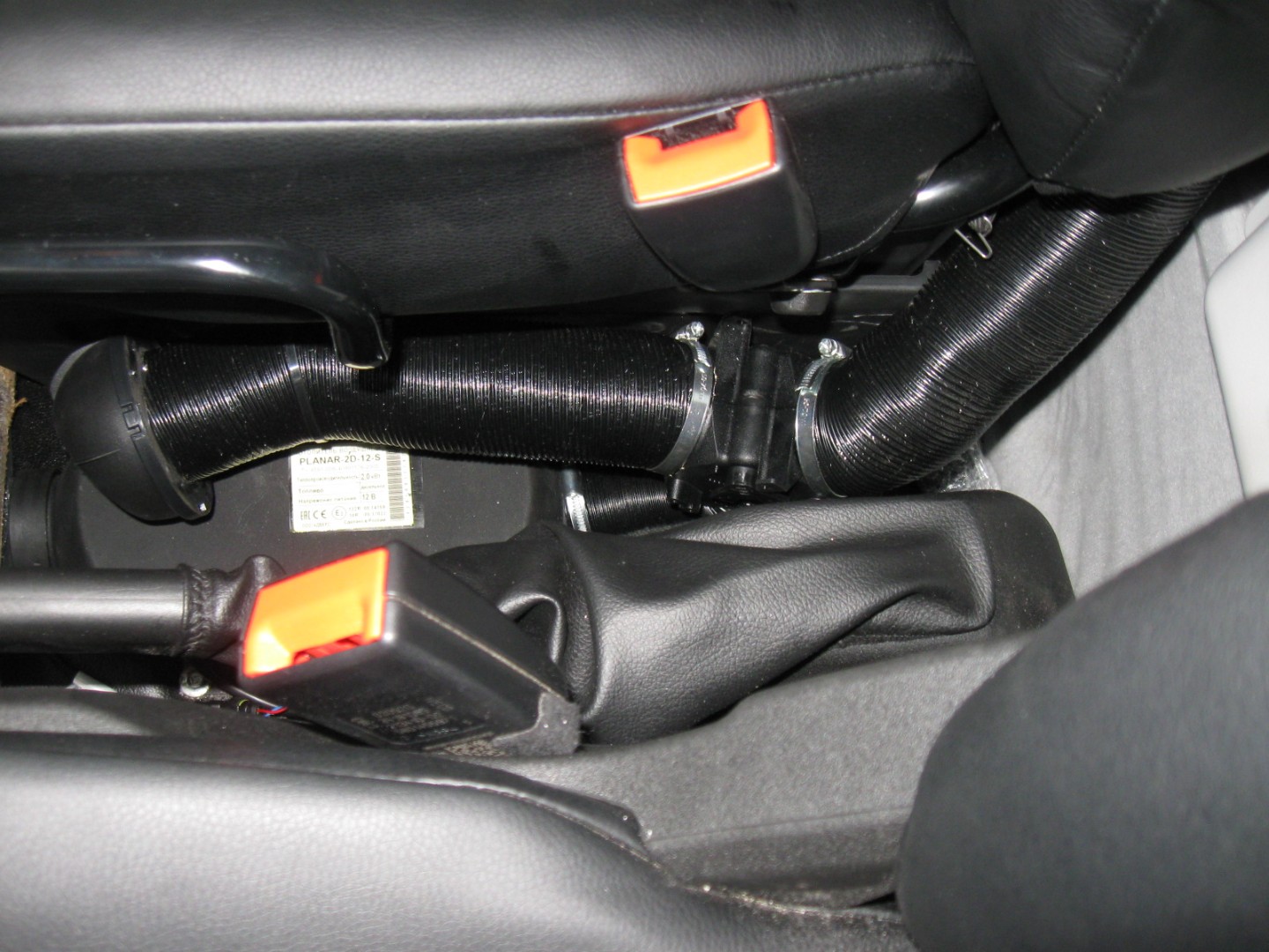 Отопитель Планар 2Б